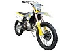 Мотоцикл GR7 Т250L (2T MT-250) Enduro LITE (2024г.)