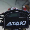 Мотоцикл ATAKI S003 300 (4T PR300) ПТС 21/18 (2024 г.) (красный)