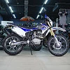 Мотоцикл ATAKI S003 LITE 250 (4T CB250-G) ПТС 21/18 (2024 г.) (синий)