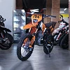 Мотоцикл Regulmoto ATHLETE PR 300 19/16, 5 передач (Оранжевый, , 100030-1)