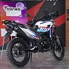 Мотоцикл Regulmoto XADV (Белый/ синий, 200102-1)
