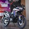 Мотоцикл Regulmoto XADV (Белый/ синий, 200102-1)