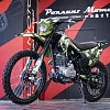 Мотоцикл кроссовый S003 250 LITE (CB250G) 21/18