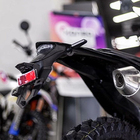 Мотоцикл Regulmoto Crosstrec NB350 (Белый, 201845-1)