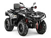 Квадроцикл AODES PATHCROSS 650L PRO EPS 2025