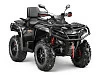 Квадроцикл AODES PATHCROSS 650L PRO EPS 2025