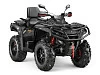 Квадроцикл AODES PATHCROSS 650L PRO EPS 2025