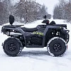 Квадроцикл AODES PATHCROSS 525L Grey 2025