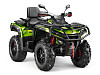 Квадроцикл AODES PATHCROSS 650L PRO EPS 2025